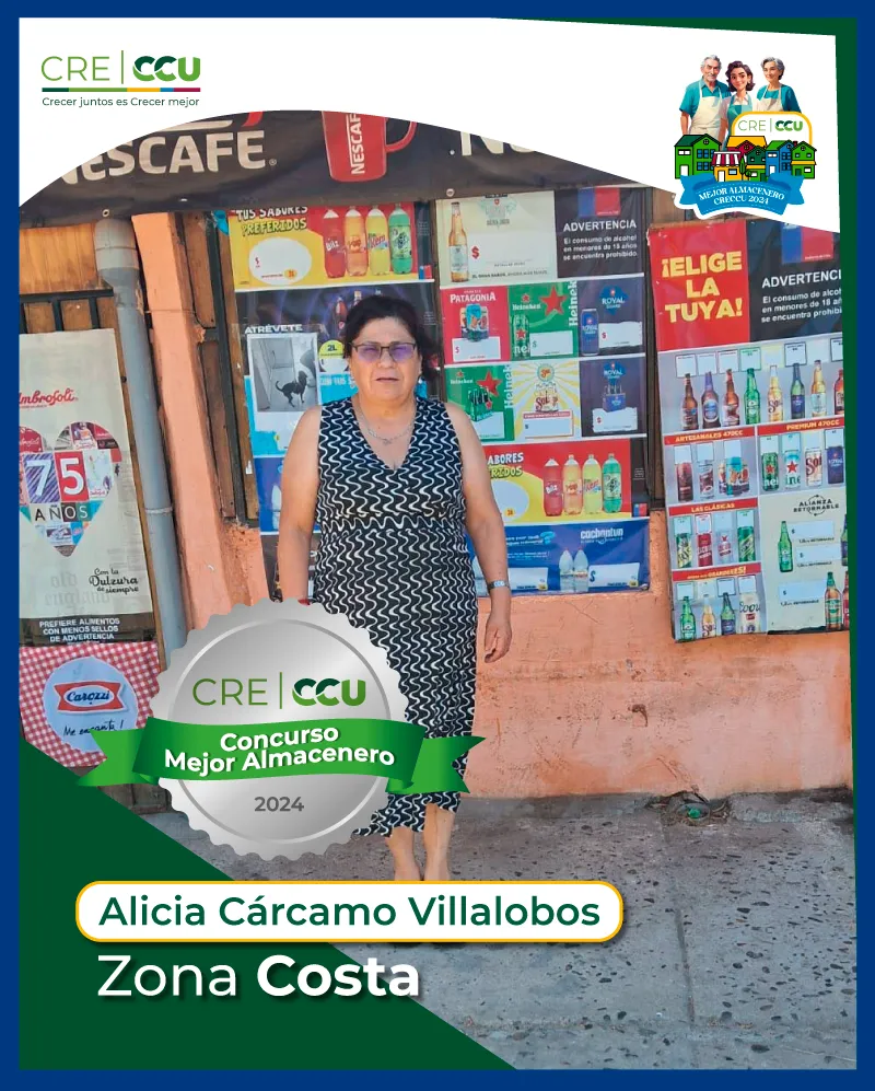 Fotografía de la finalista de la zona Costa del Concurso Mejor Almacenero CRECCU 2024